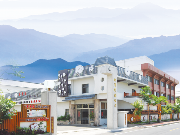 采棉居寢飾文化舘