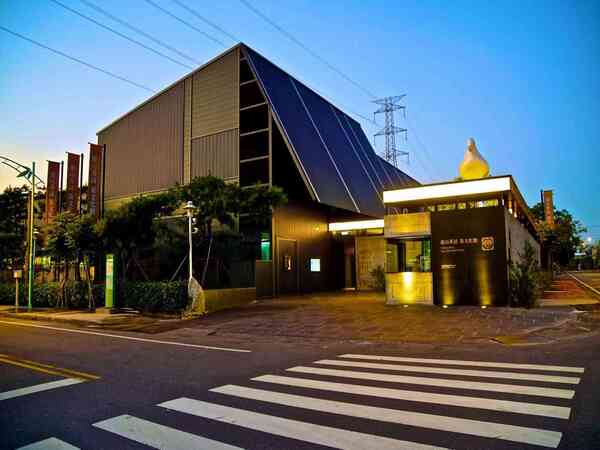 遊山茶訪茶文化館