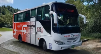 台灣好行預約票｜6739 日月潭阿里山線｜回程